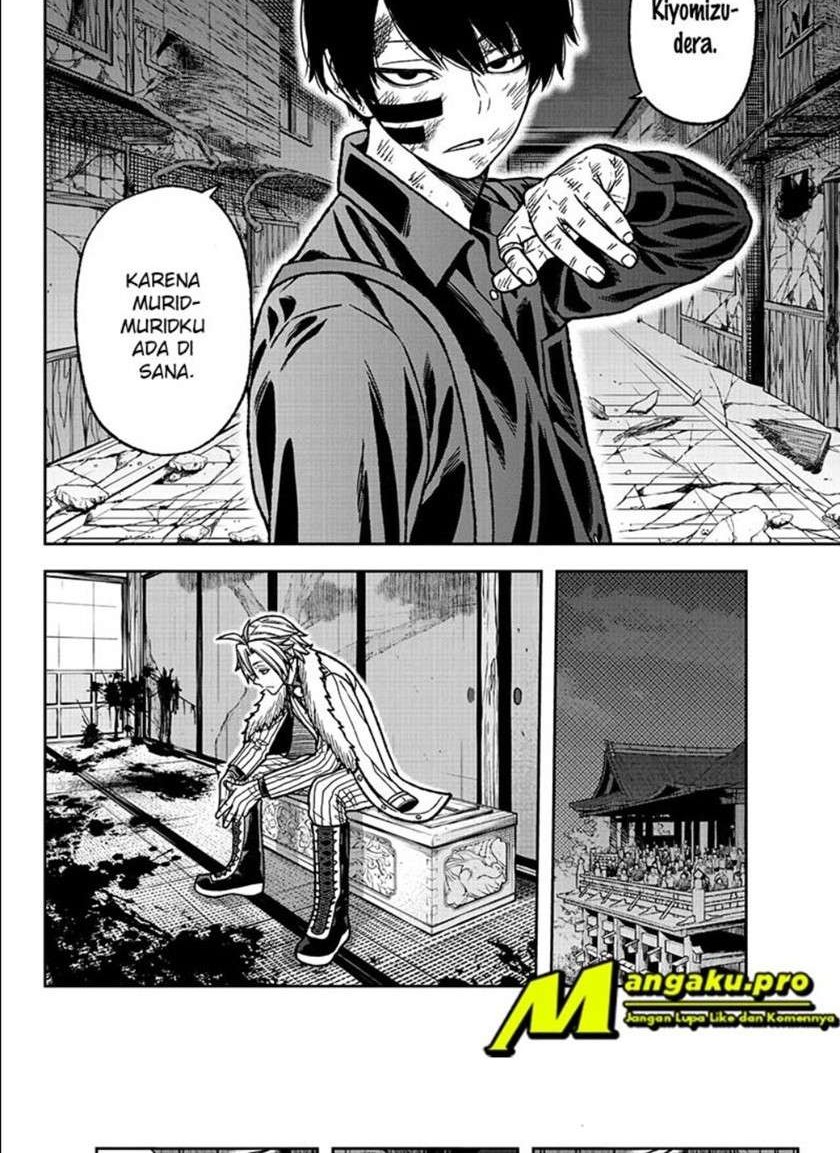 Tougen Anki Chapter 26 Gambar 9