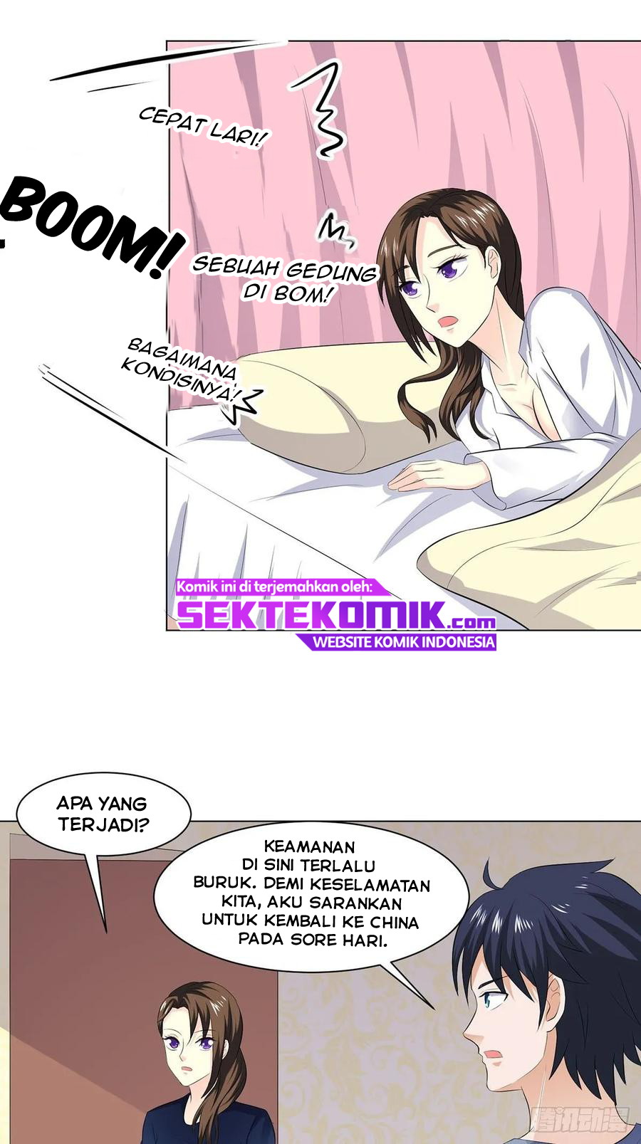 The King of Police Chapter 41 Gambar 4