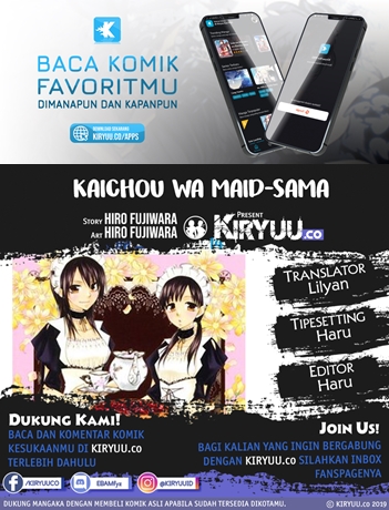 Baca Komik Kaichou wa Maid-sama! Chapter 83 Gambar 1