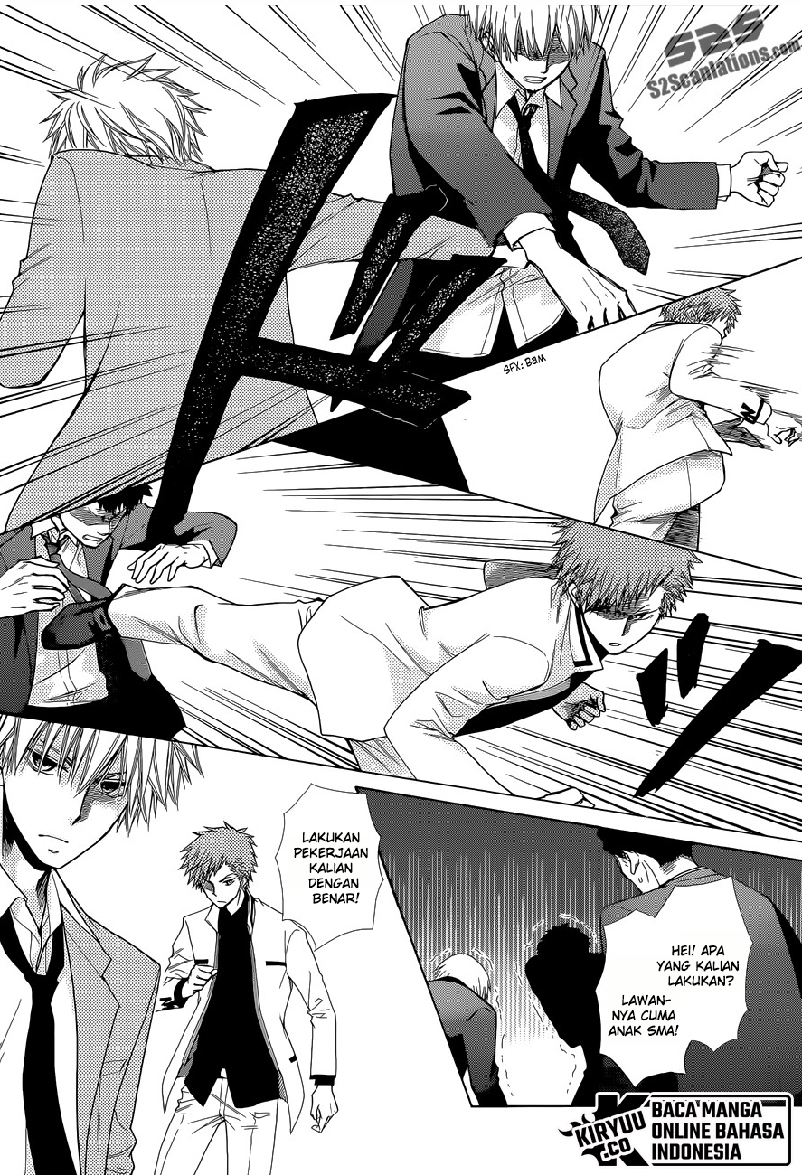Kaichou wa Maid-sama! Chapter 83 Gambar 21
