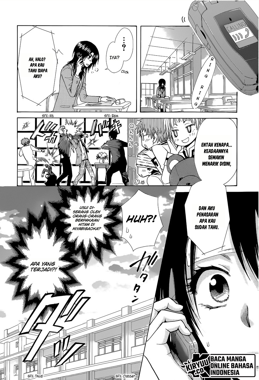 Kaichou wa Maid-sama! Chapter 83 Gambar 22