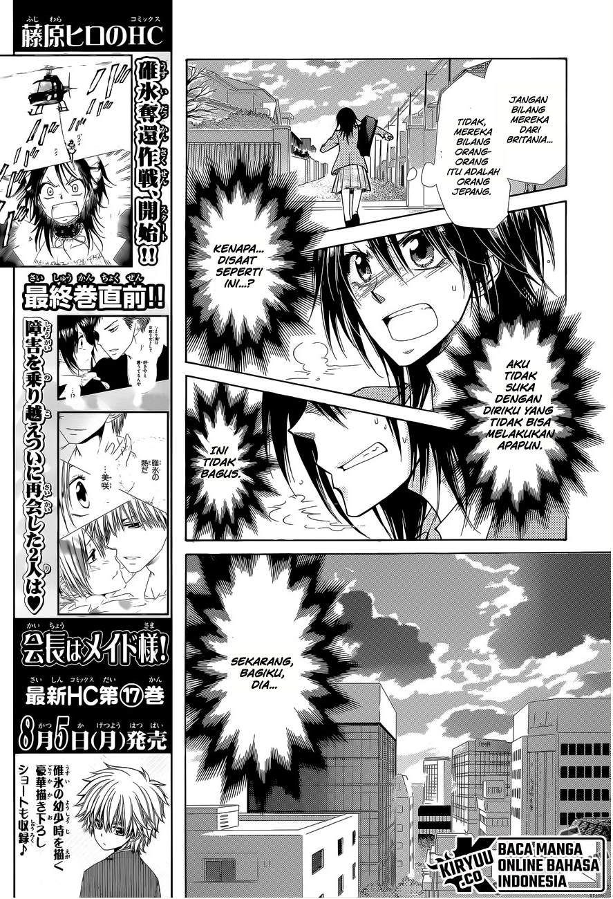 Kaichou wa Maid-sama! Chapter 83 Gambar 23