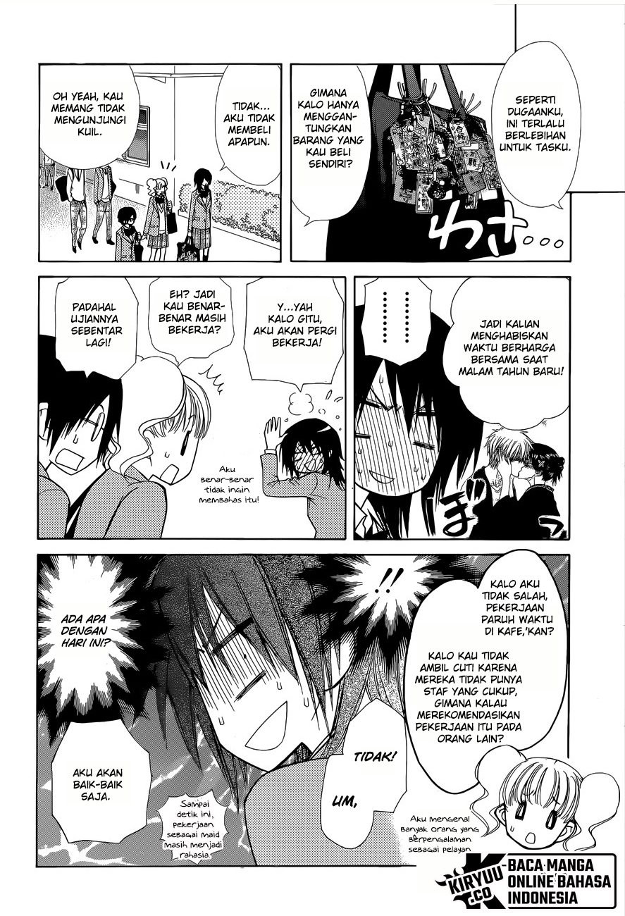 Kaichou wa Maid-sama! Chapter 83 Gambar 4
