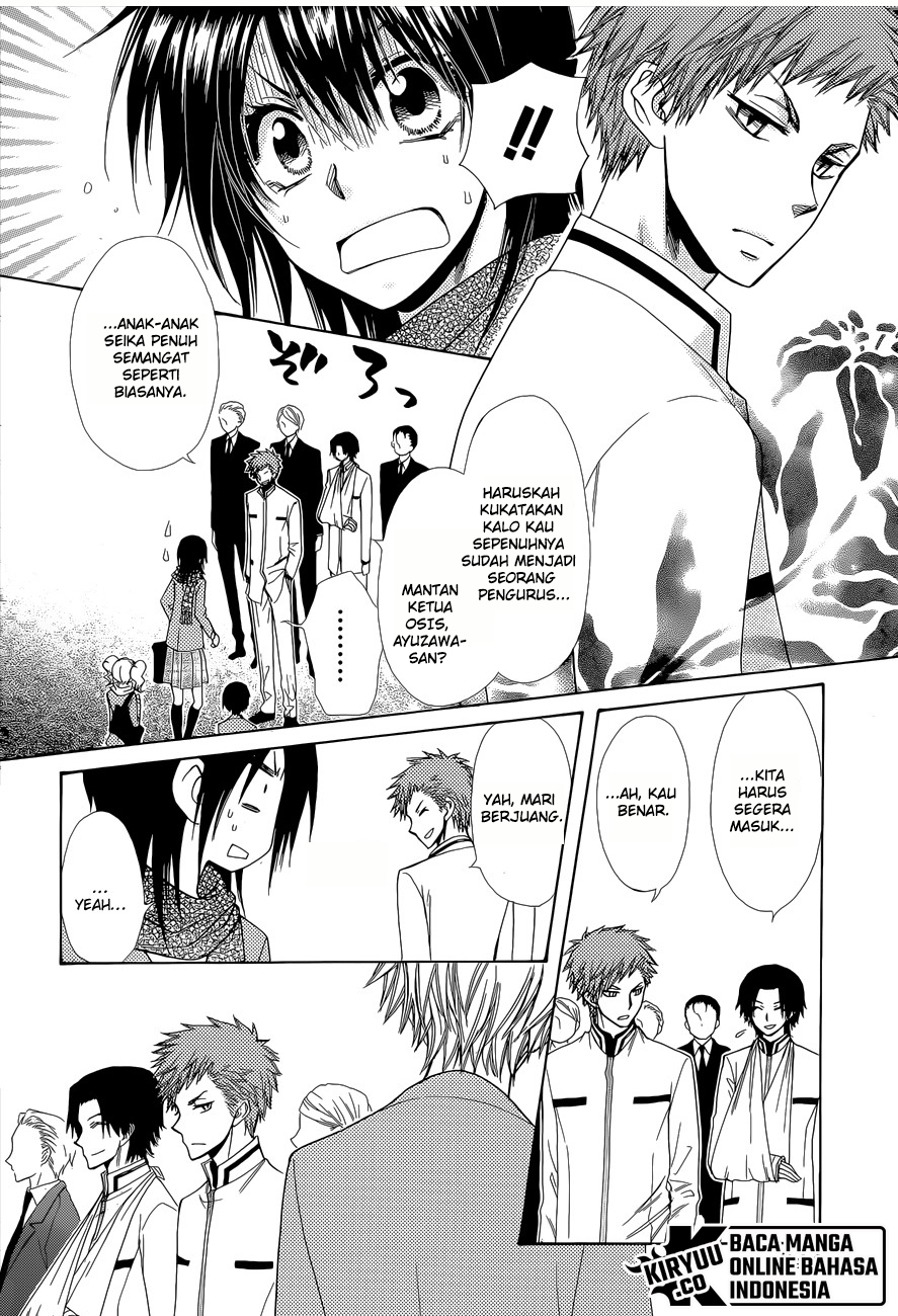 Kaichou wa Maid-sama! Chapter 83 Gambar 8