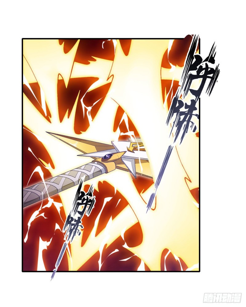 Wuxian Shitu Chapter 74 Gambar 24