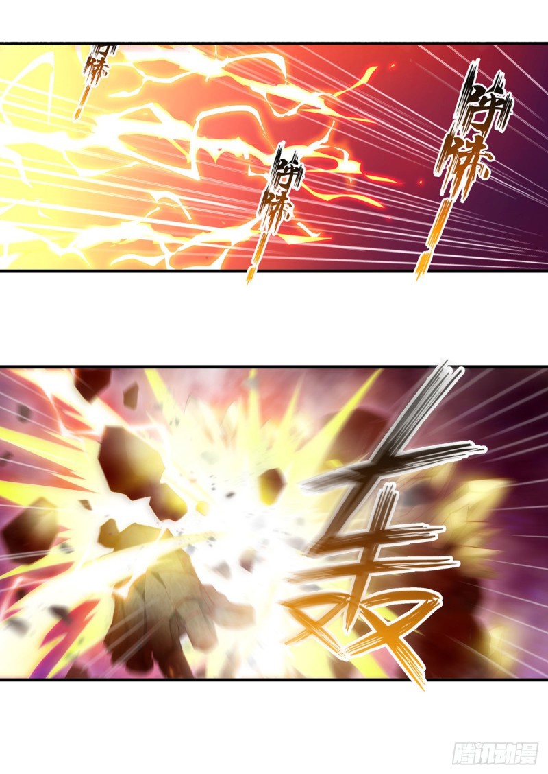 Wuxian Shitu Chapter 74 Gambar 30