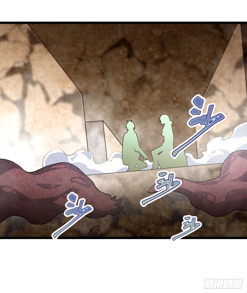 Wuxian Shitu Chapter 74 Gambar 8