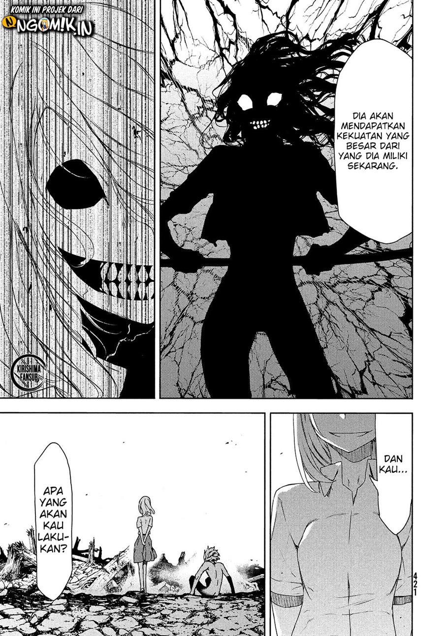 Gleipnir Chapter 61 Gambar 18