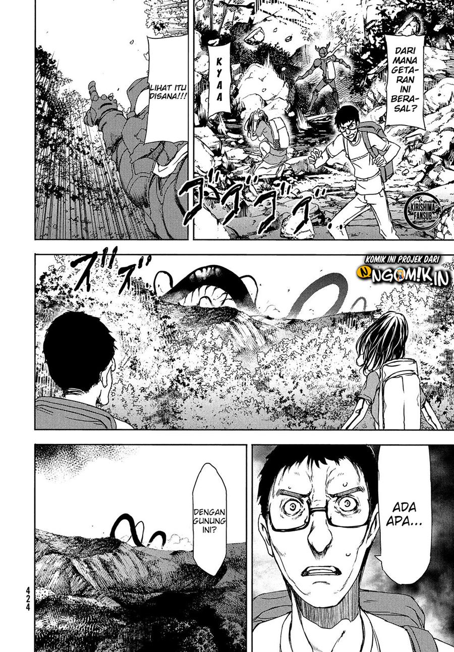 Gleipnir Chapter 61 Gambar 21