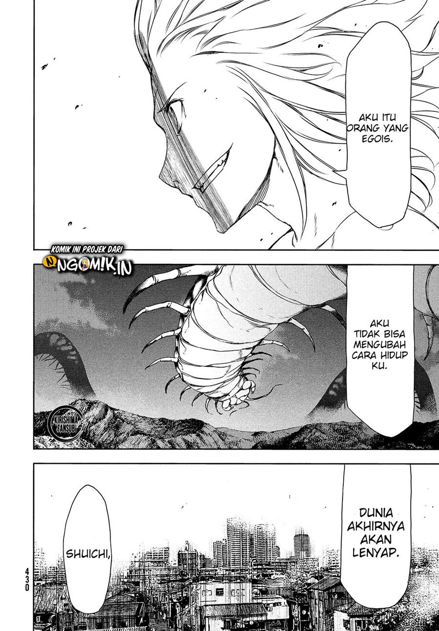 Gleipnir Chapter 61 Gambar 27