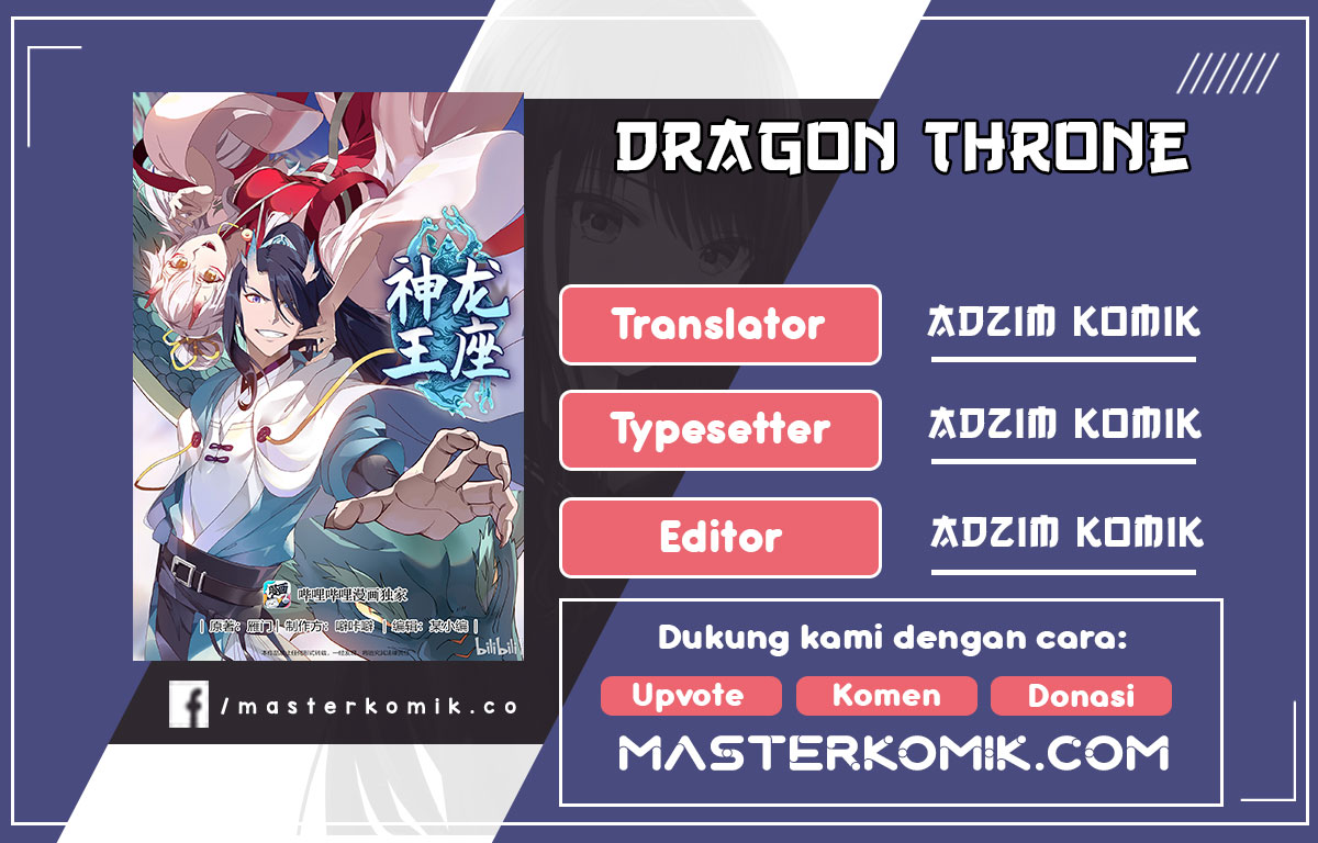 Komik Dragon Throne Chapter 48 gambar nomor 1
