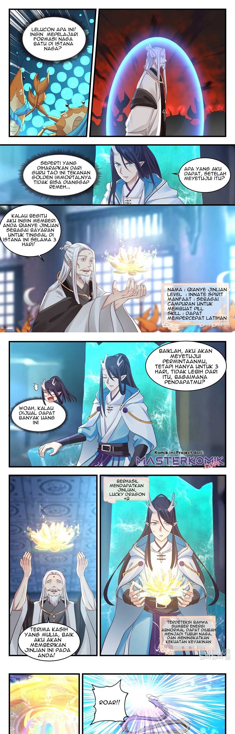 Dragon Throne Chapter 48 Gambar 5