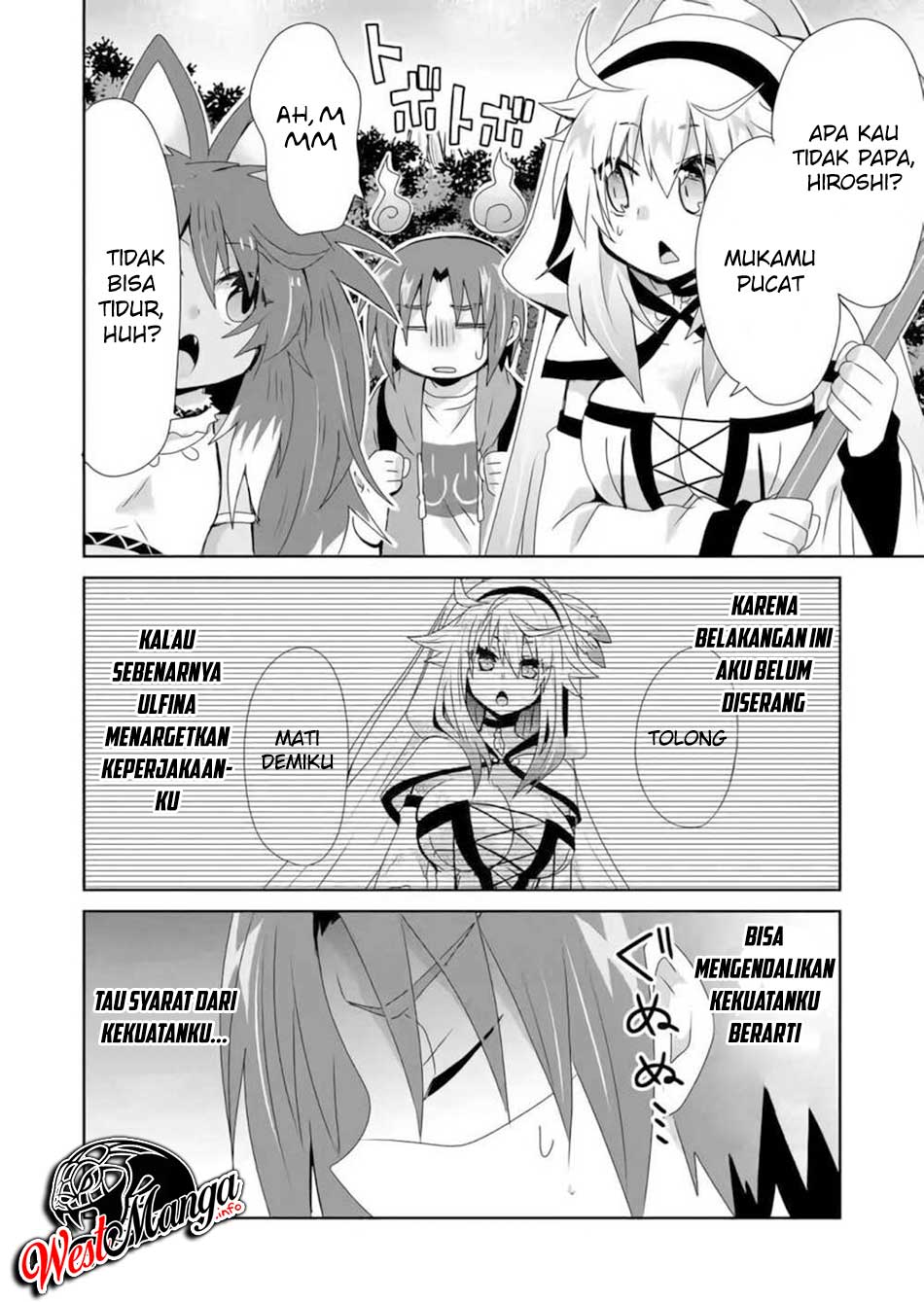 Komik Zettai ni Yatte wa Ikenai Isekai Shoukan - Chapter Chapter 17 - Halaman 6
