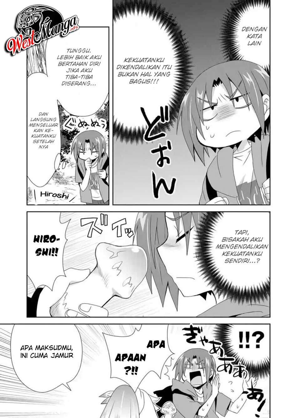 Komik Zettai ni Yatte wa Ikenai Isekai Shoukan - Chapter Chapter 17 - Halaman 7