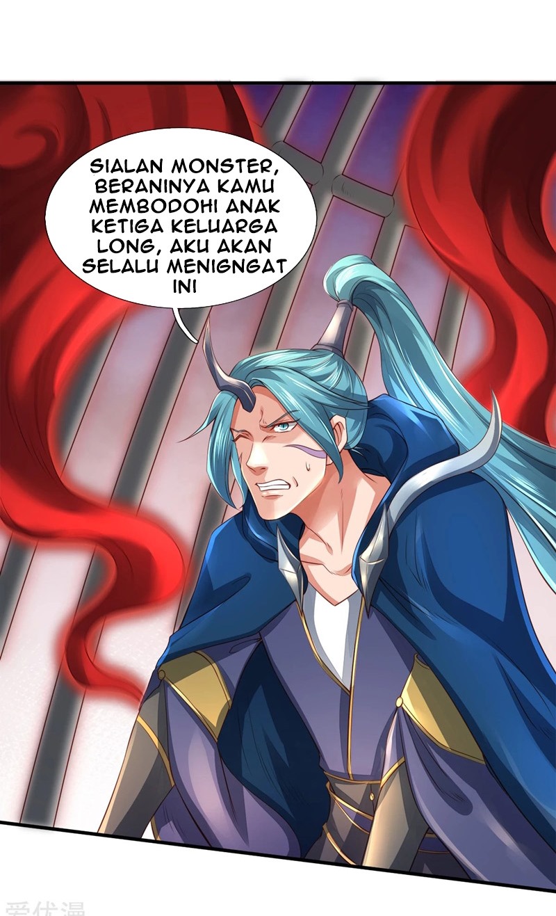 Wan Gu Shen Wang Chapter 236 Gambar 12