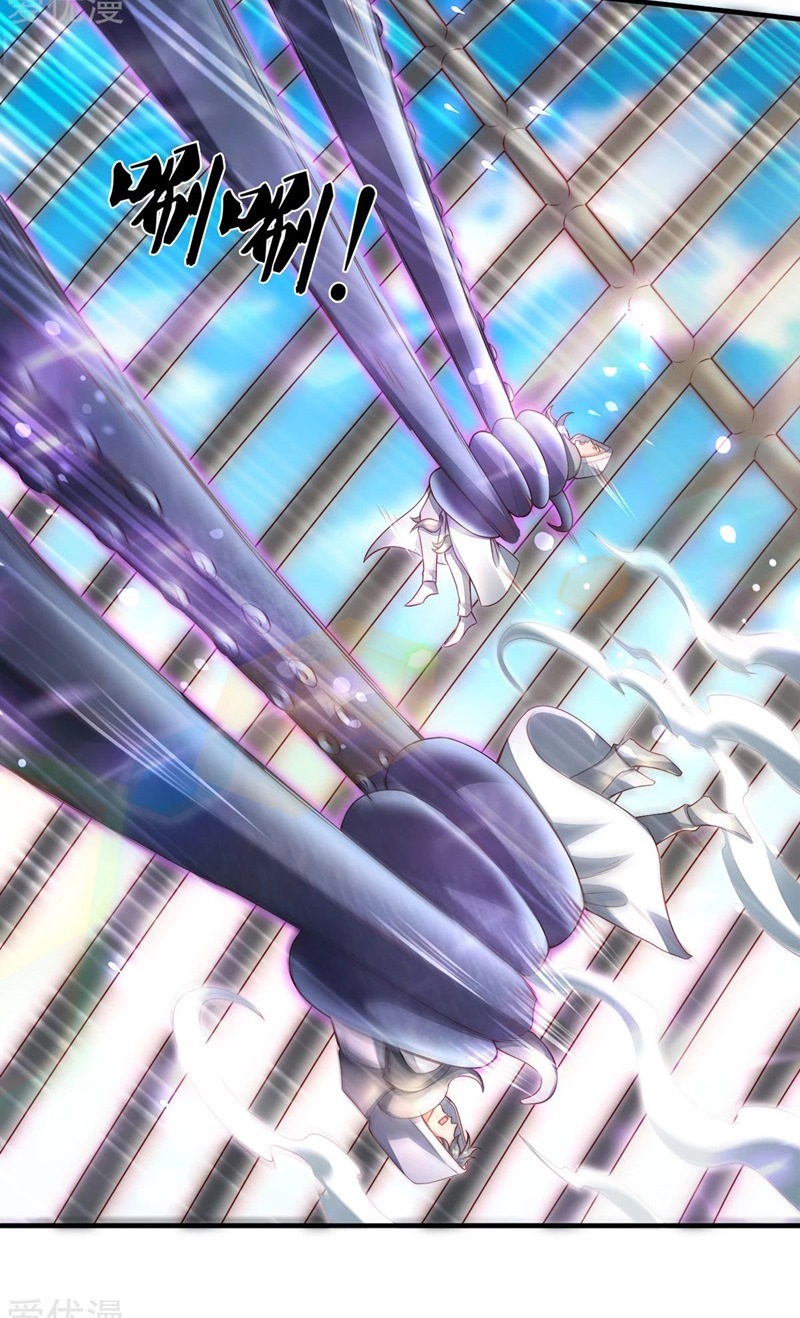 Wan Gu Shen Wang Chapter 236 Gambar 15