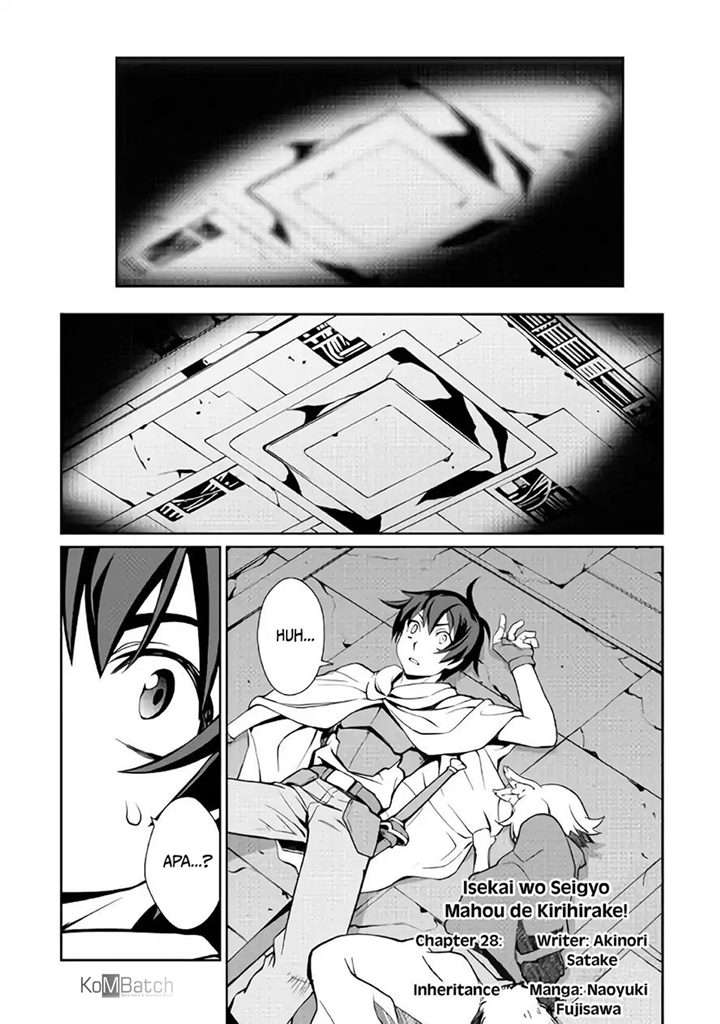 Baca Manga Isekai wo Seigyo Mahou de Kirihirake! Chapter 28 Gambar 2