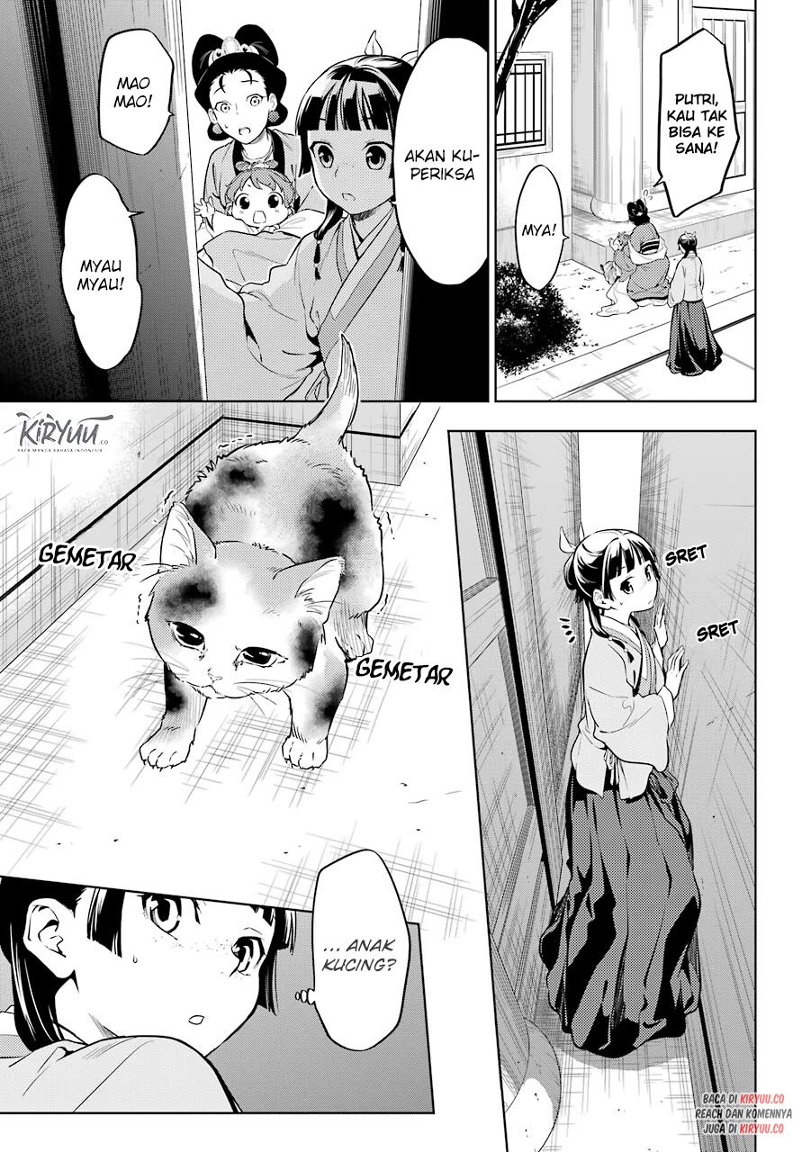 Kusuriya no Hitorigoto Chapter 42 Gambar 10