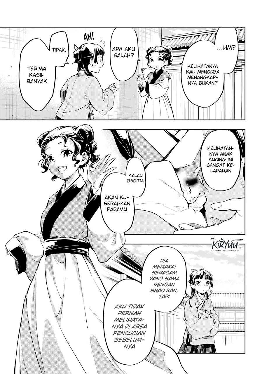 Kusuriya no Hitorigoto Chapter 42 Gambar 14