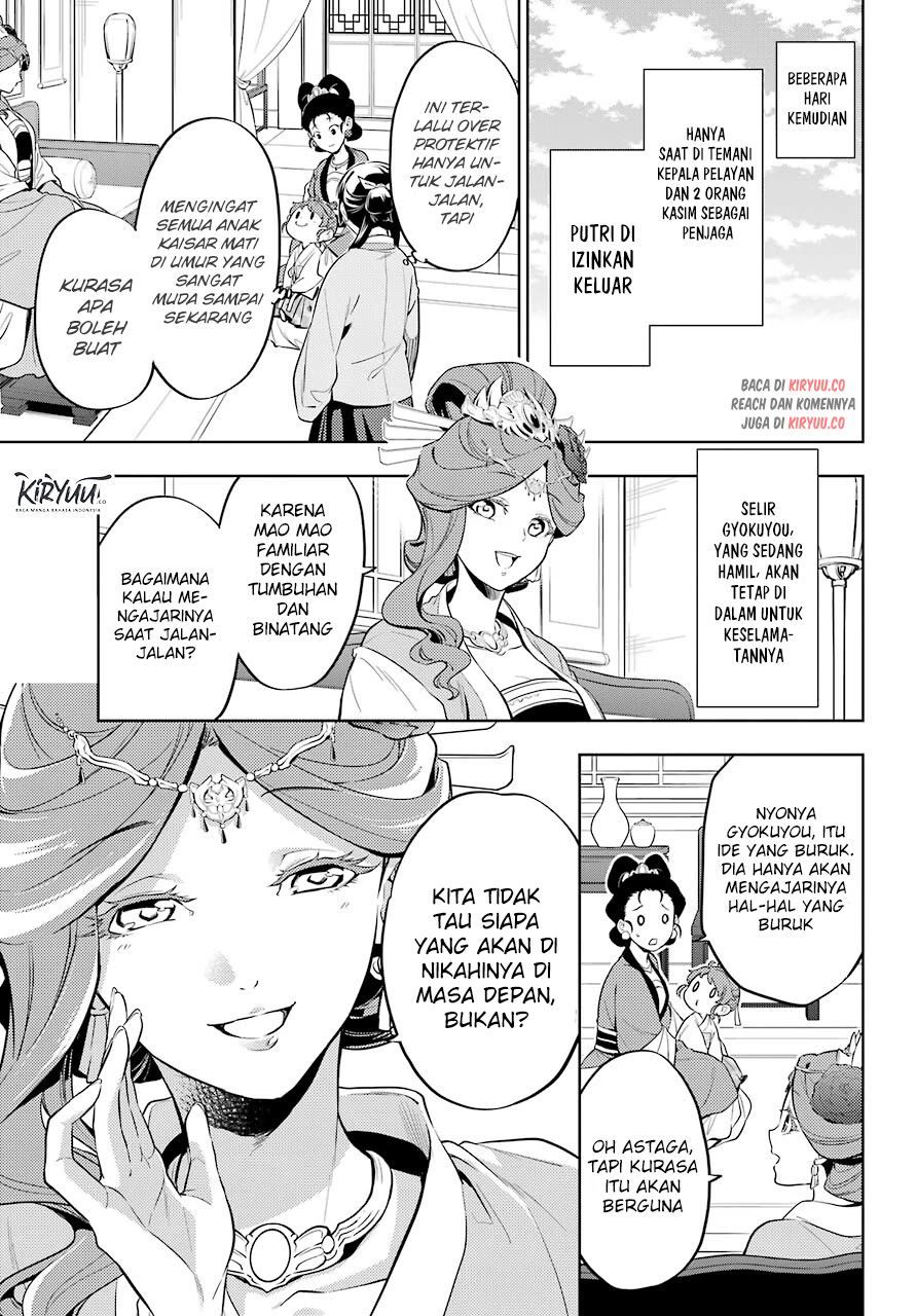 Kusuriya no Hitorigoto Chapter 42 Gambar 4