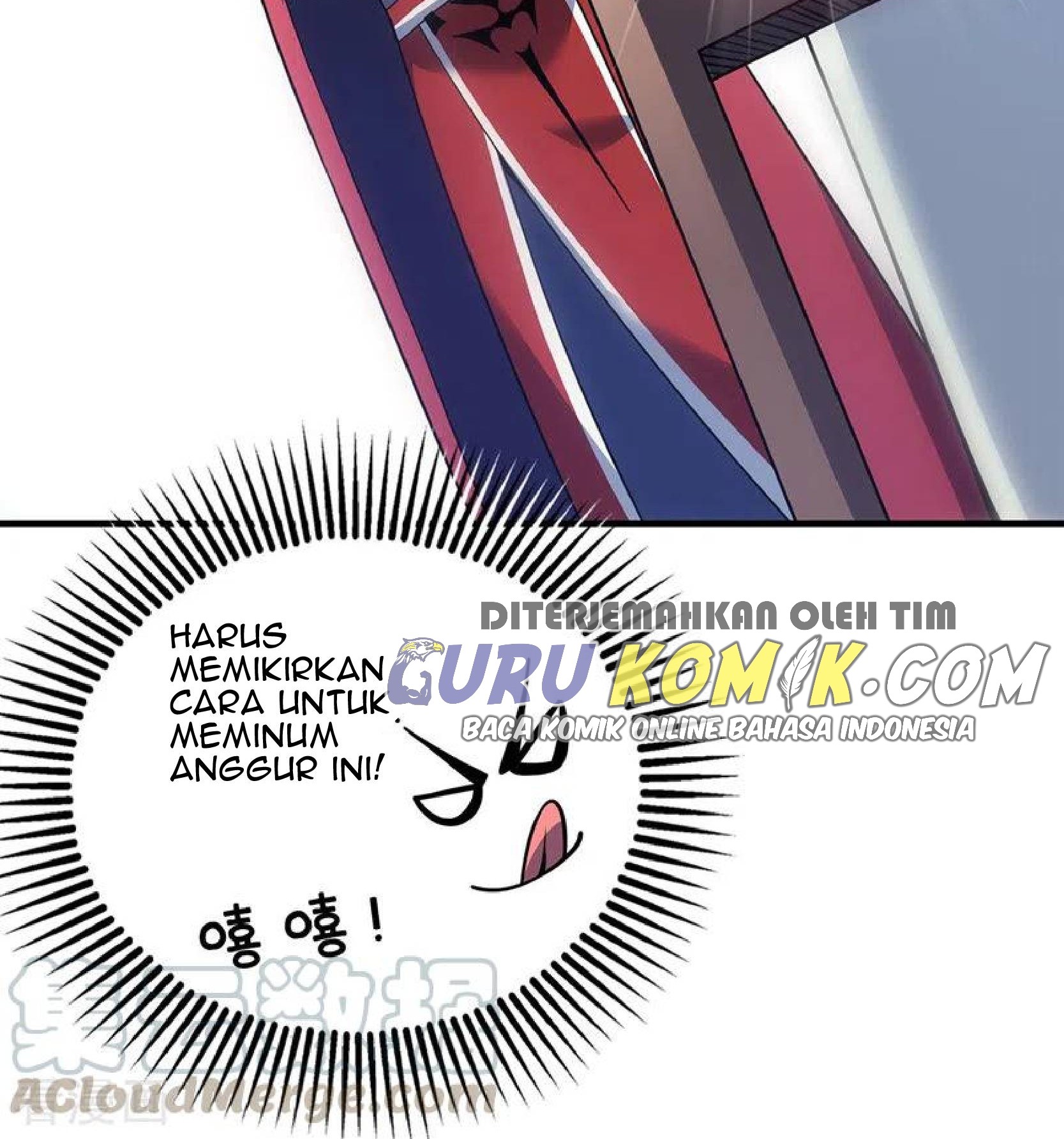 The First Son-In-Law Vanguard of All Time Chapter 96 Gambar 21