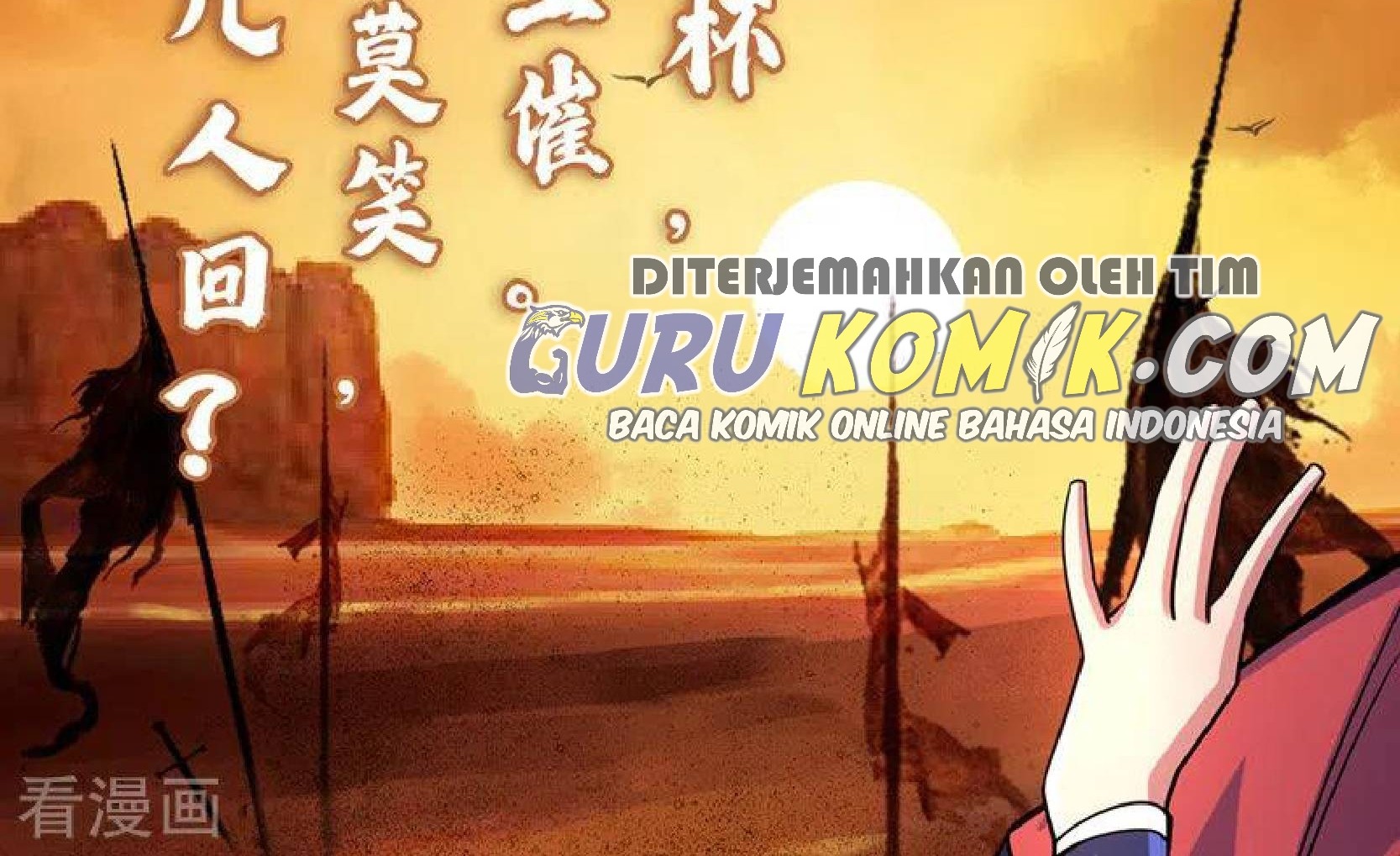 The First Son-In-Law Vanguard of All Time Chapter 96 Gambar 48