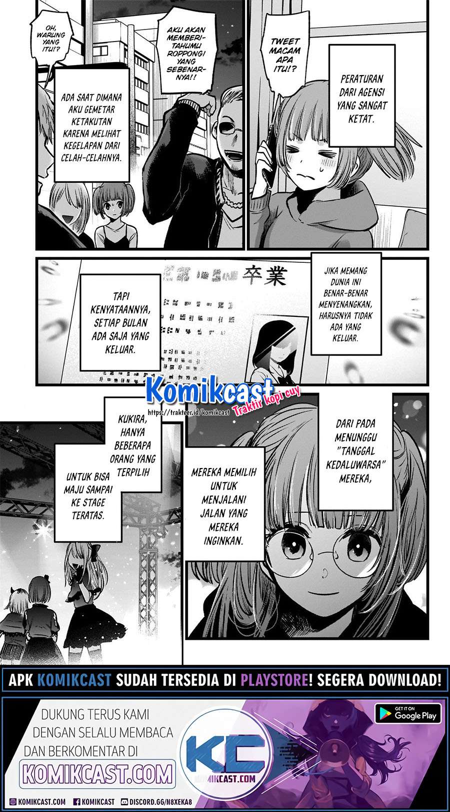 Oshi no Ko Chapter 39 Gambar 11