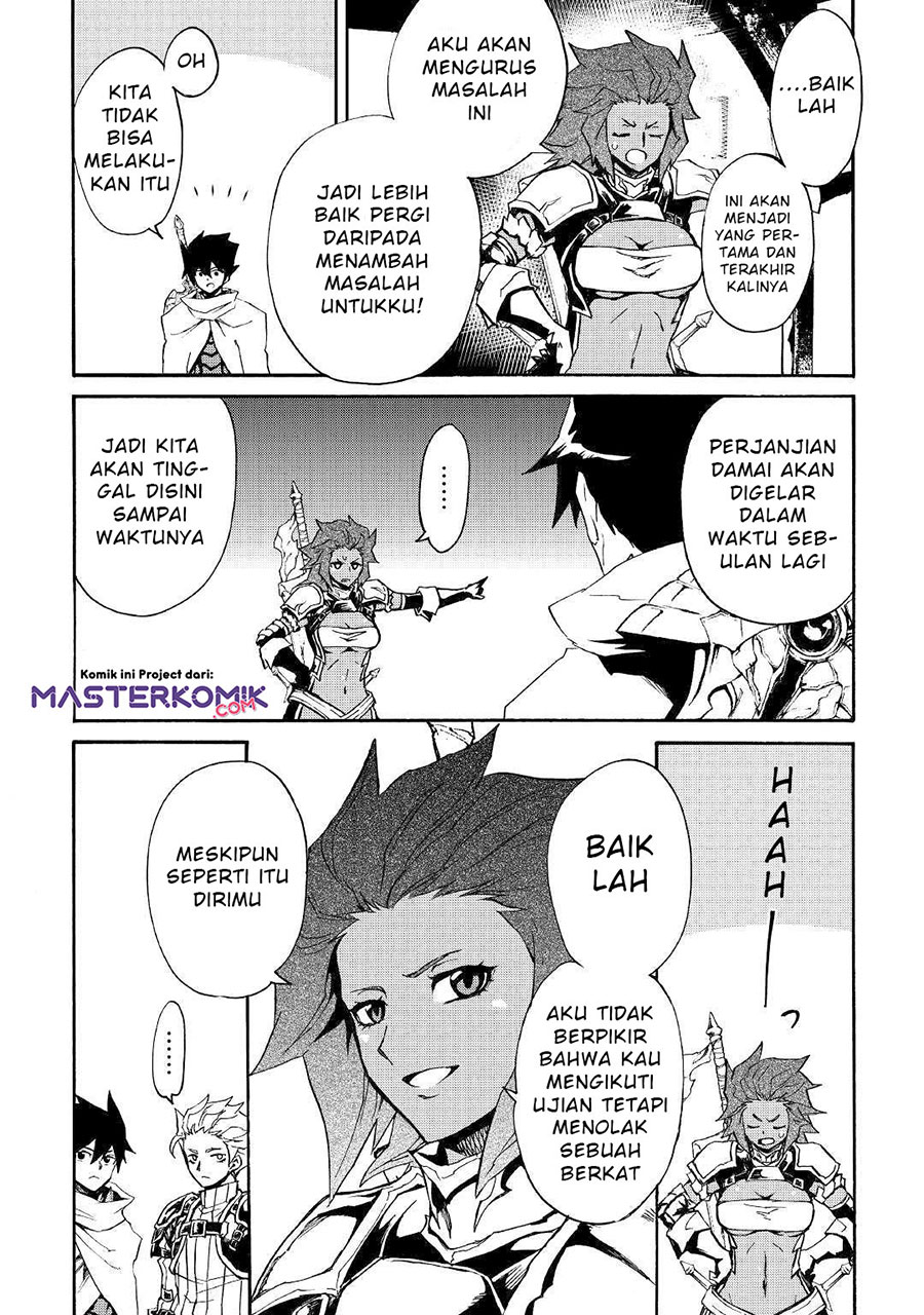 Tsuyokute New Saga Chapter 75 Gambar 3