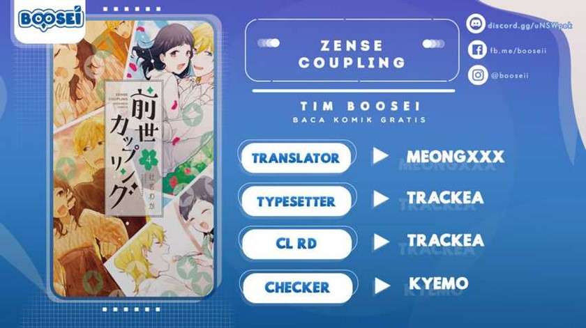 Baca Komik Zense Coupling Chapter 24 Gambar 1