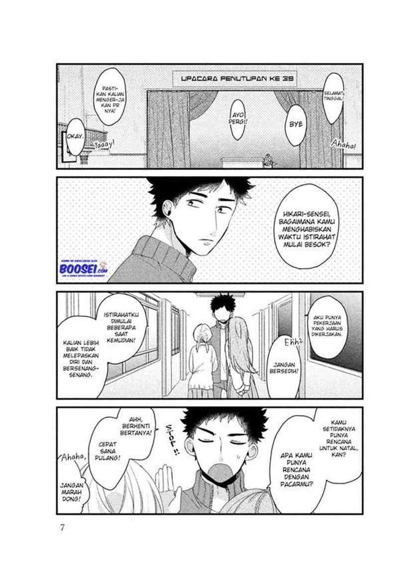 Zense Coupling Chapter 24 Gambar 7
