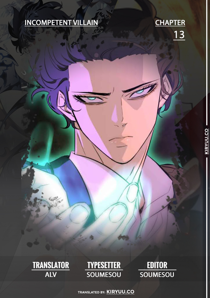 Baca Manhwa Incompetent Villain Chapter 13 Gambar 2