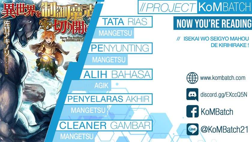 Baca Komik Isekai wo Seigyo Mahou de Kirihirake! Chapter 29 Gambar 1