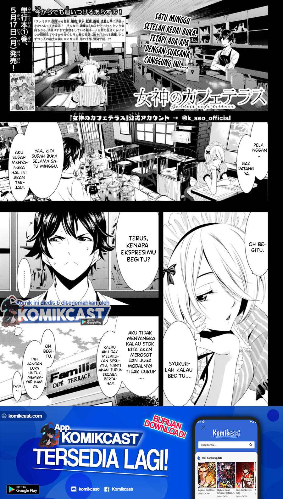 Baca Manga Megami no Kafeterasu (Goddess Café Terrace) Chapter 09 Gambar 2