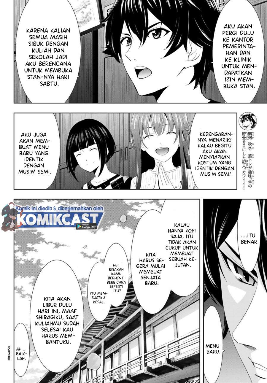 Megami no Kafeterasu (Goddess Café Terrace) Chapter 09 Gambar 5