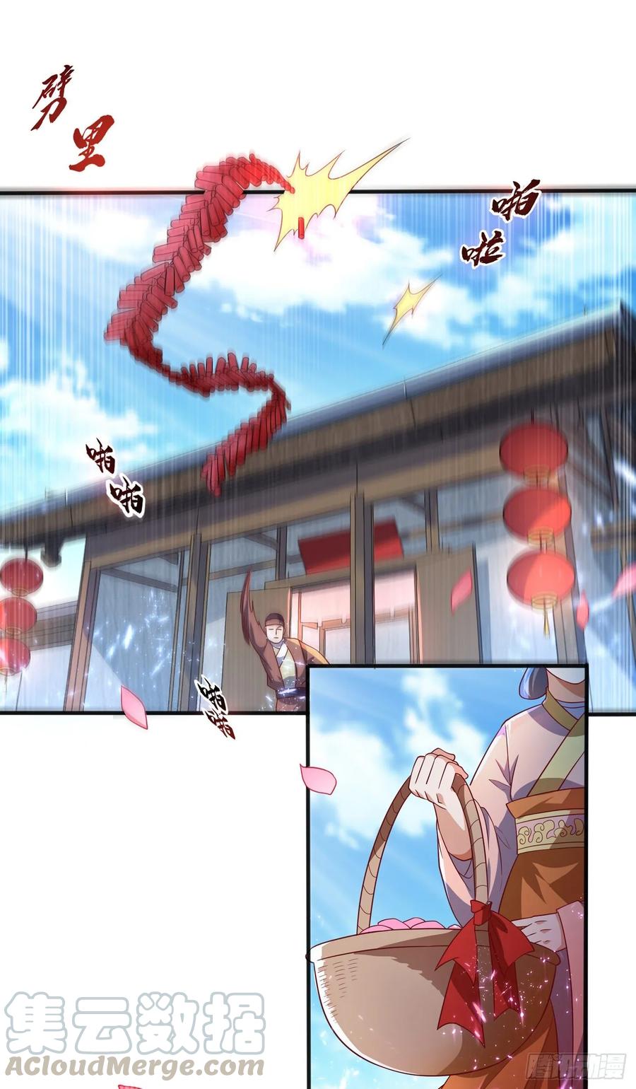 Martial Inverse Chapter 61 Gambar 5