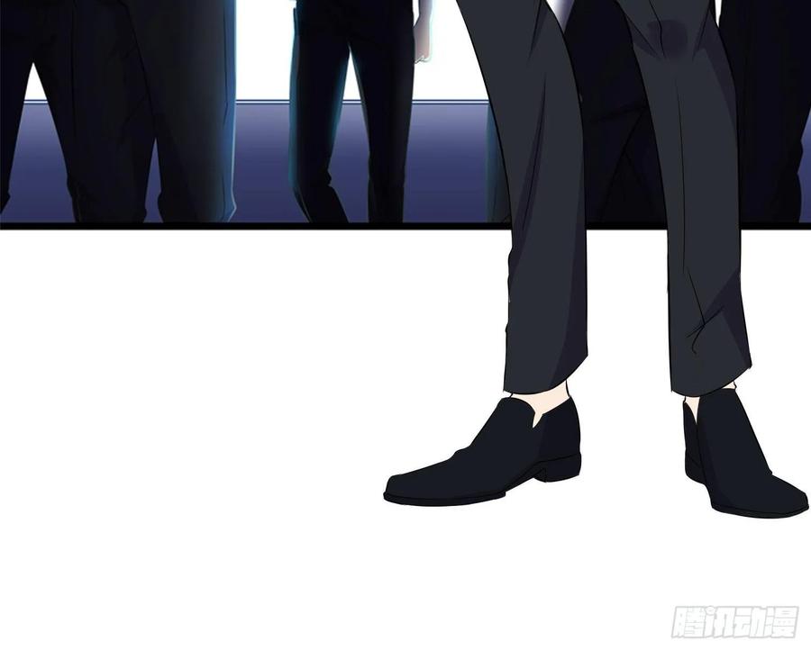 The King of Police Chapter 42 Gambar 26