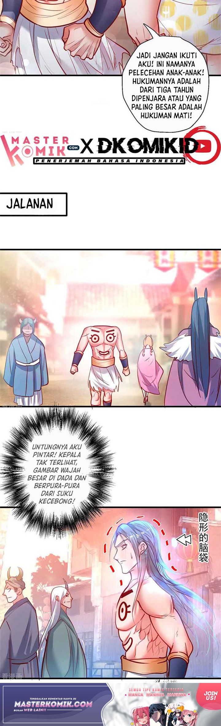 The Strongest Golden Kidney System Chapter 79 Gambar 13