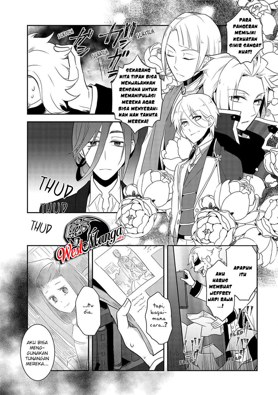Otome Game no Hametsu Flag shika nai Akuyaku Reijou ni Tensei shite shimatta Chapter 33 Gambar 21