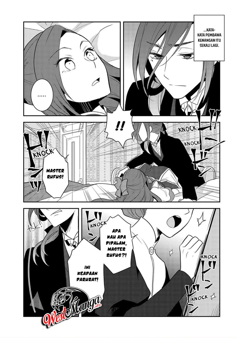 Otome Game no Hametsu Flag shika nai Akuyaku Reijou ni Tensei shite shimatta Chapter 33 Gambar 23