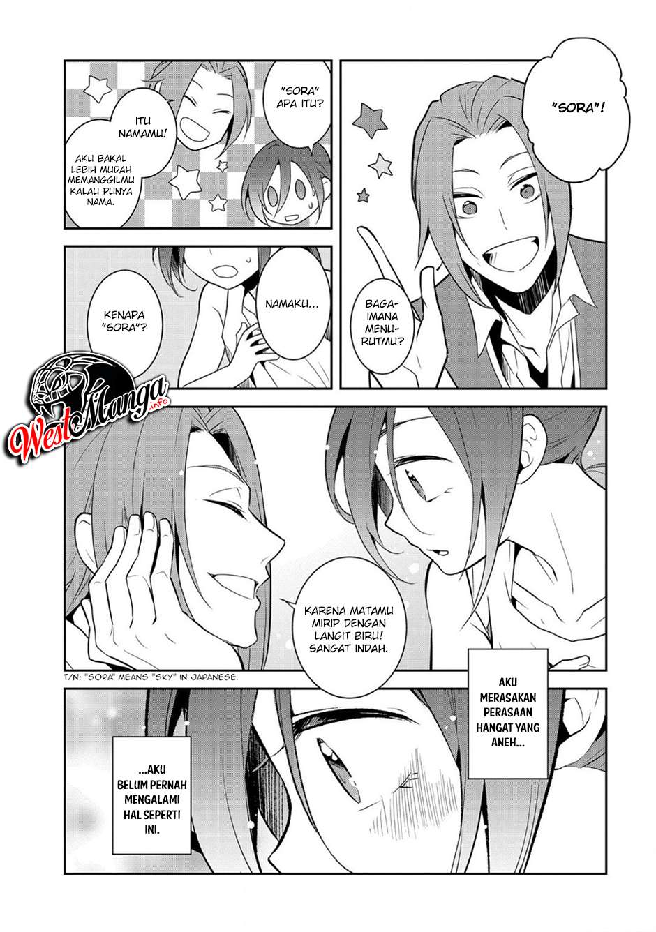 Otome Game no Hametsu Flag shika nai Akuyaku Reijou ni Tensei shite shimatta Chapter 33 Gambar 7