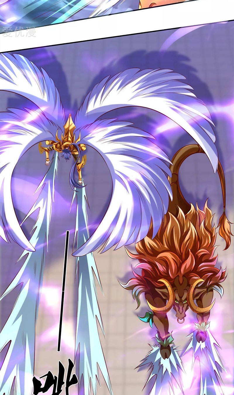 Wan Gu Shen Wang Chapter 237 Gambar 10