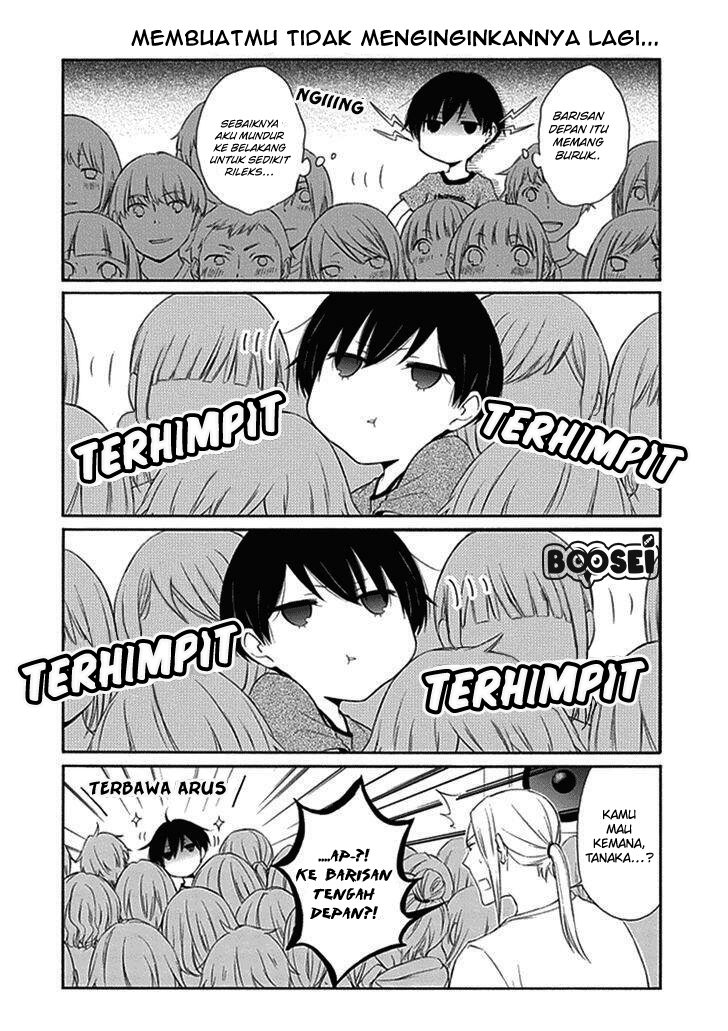 Tanaka-kun wa Itsumo Kedaruge Chapter 17 Gambar 10