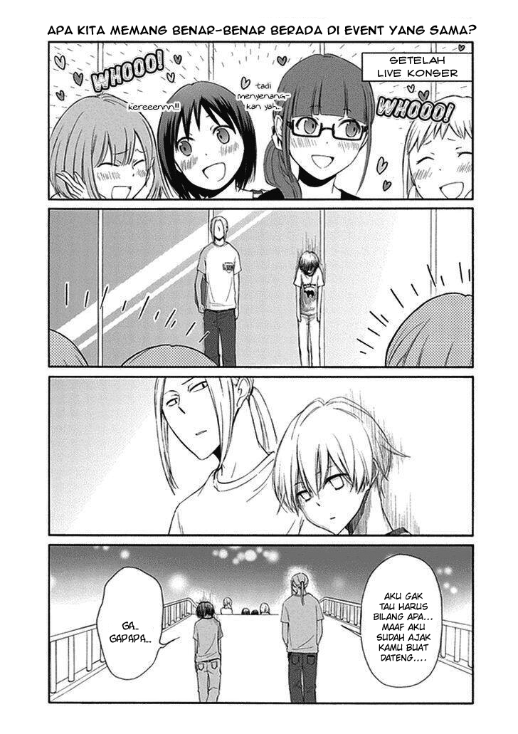 Tanaka-kun wa Itsumo Kedaruge Chapter 17 Gambar 13