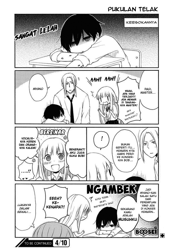 Tanaka-kun wa Itsumo Kedaruge Chapter 17 Gambar 16