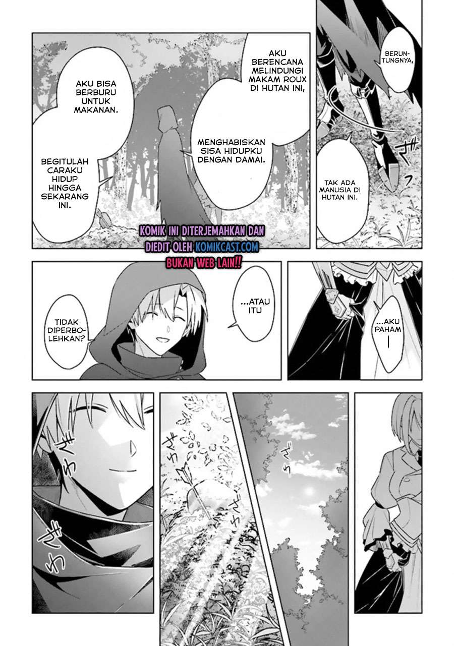 The Undead Lord of the Palace of Darkness Chapter 10 Gambar 13