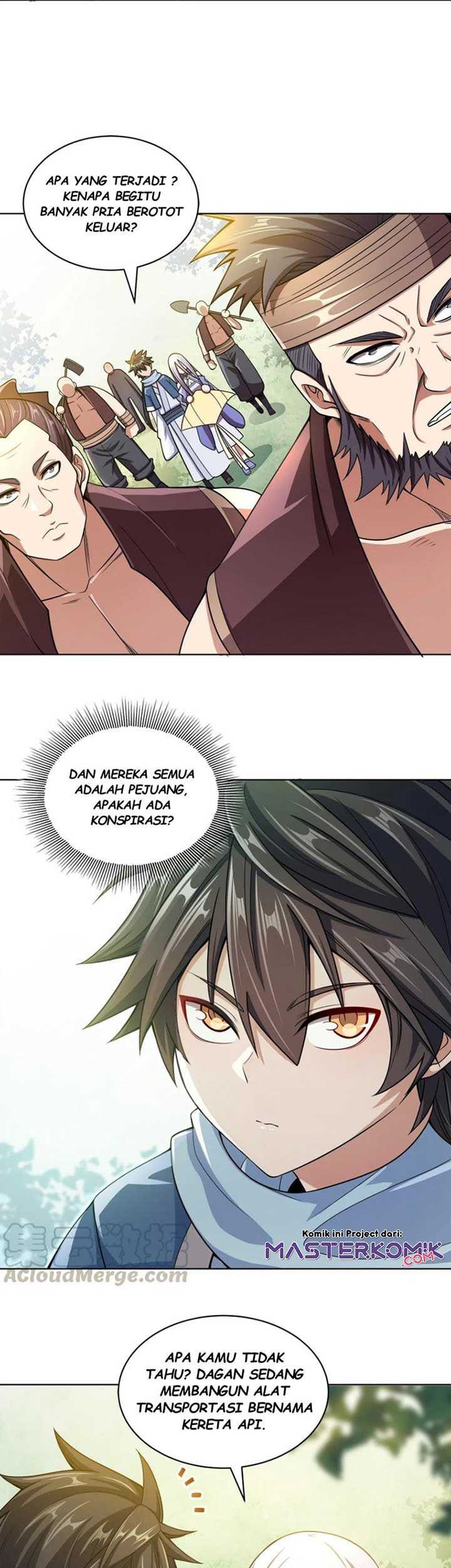 My Lady Is Actually the Empress? Chapter 15 Gambar 7