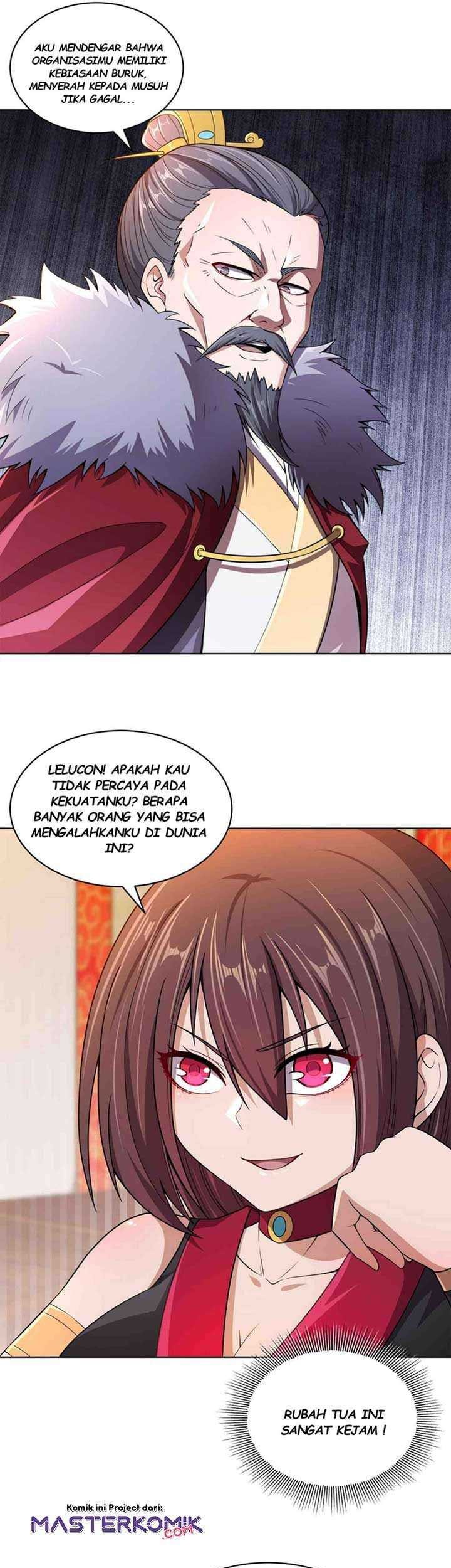 My Lady Is Actually the Empress? Chapter 14 Gambar 27