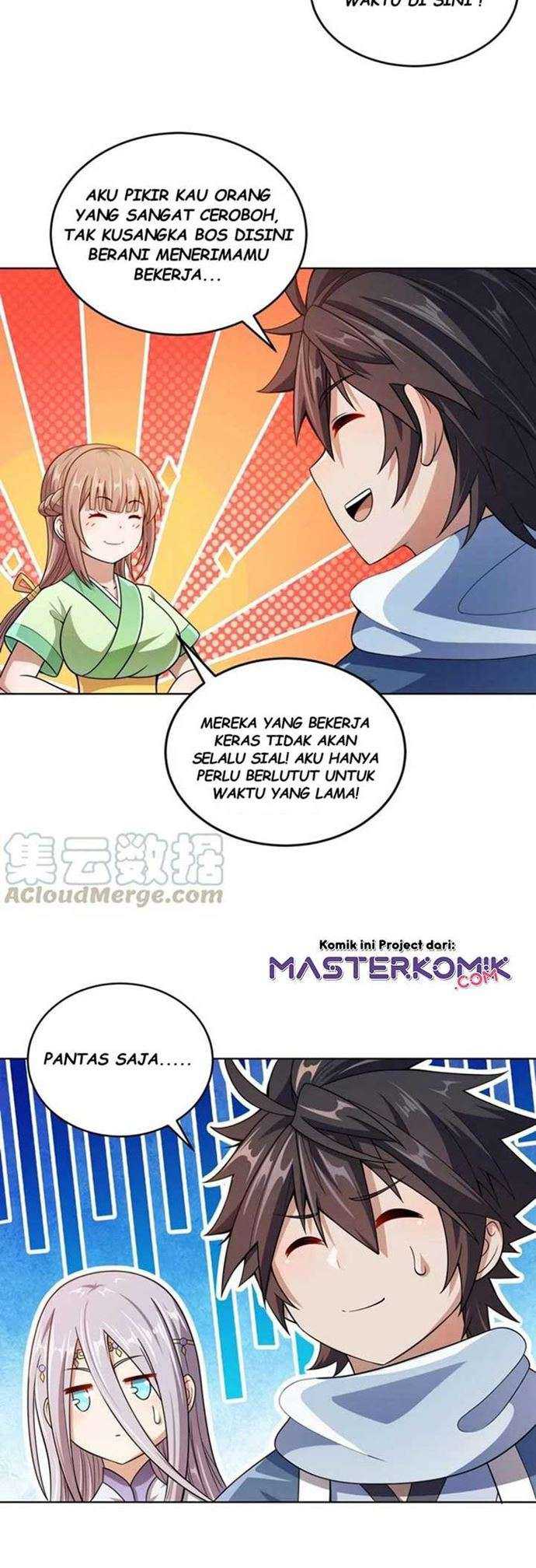 My Lady Is Actually the Empress? Chapter 12 Gambar 18