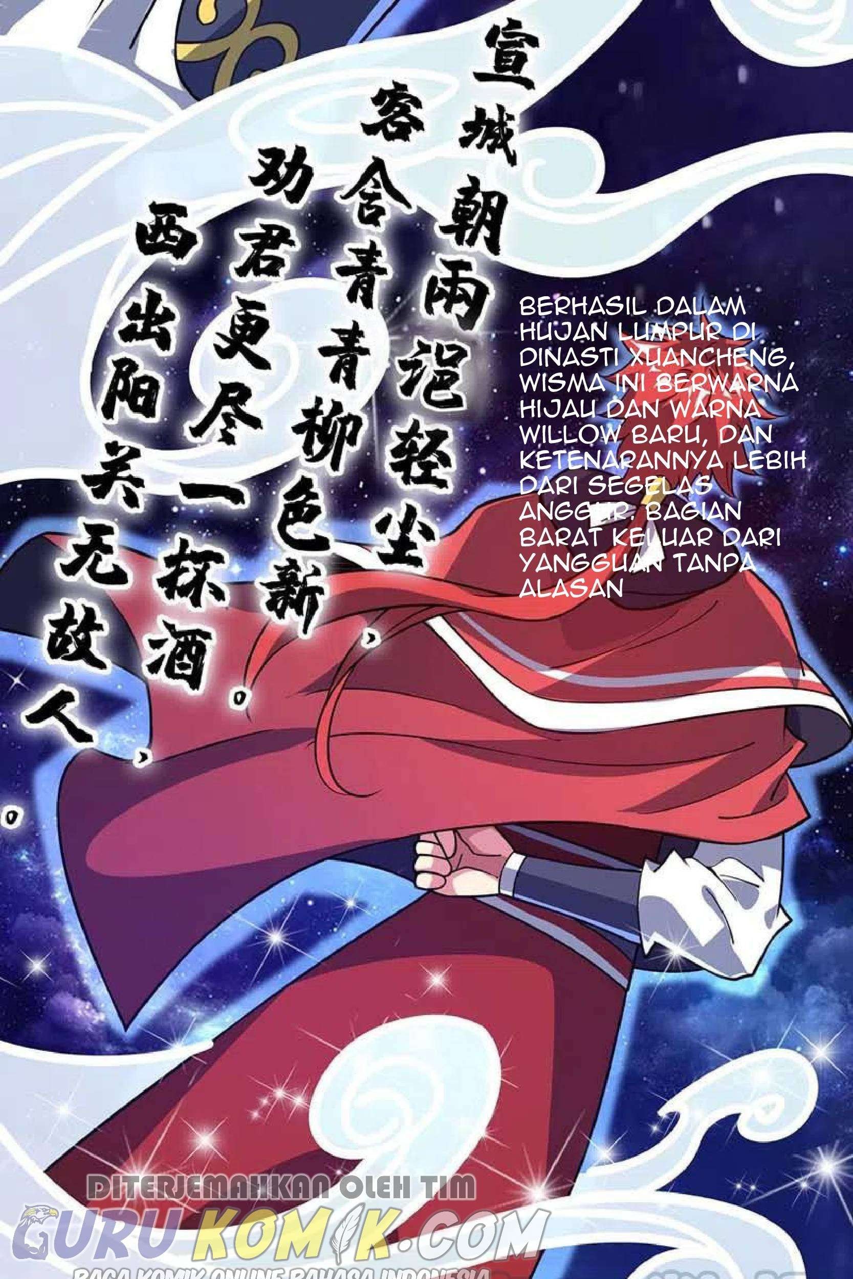 The First Son-In-Law Vanguard of All Time Chapter 98 Gambar 20