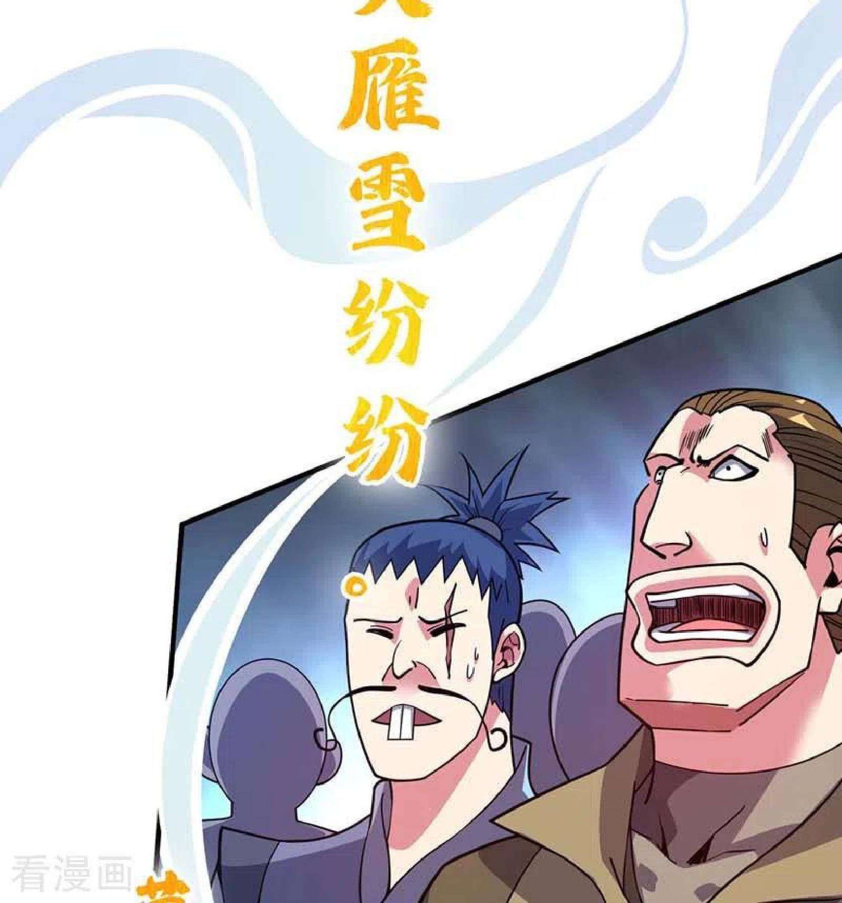 The First Son-In-Law Vanguard of All Time Chapter 98 Gambar 46